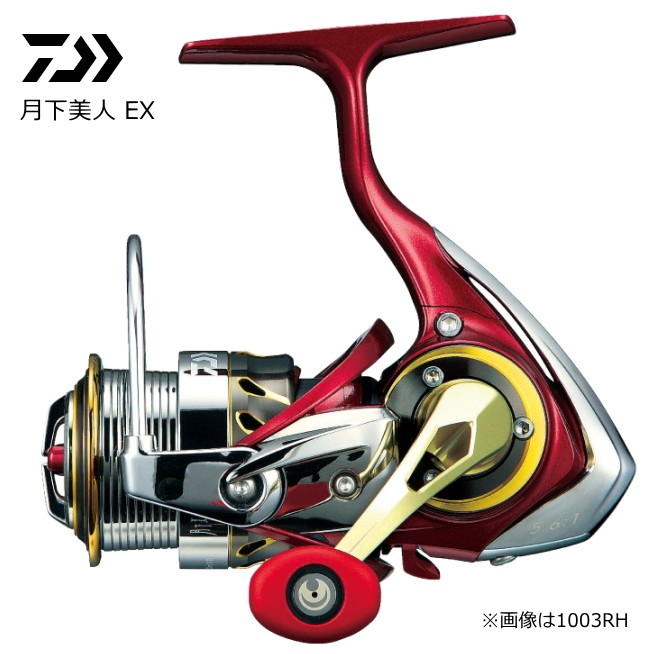 【最終値下げ】17月下美人EX 1003RH DAIWA ダイワ 17 月下美人 EX 1003RH スピニングリール - 最安値・価格比較