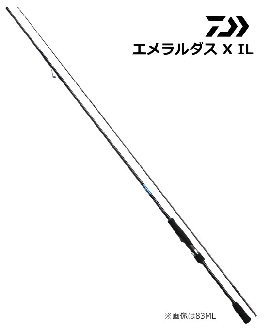 DAIWA（釣り） エメラルダス X IL 79ML 釣り エギングロッド - 最安値