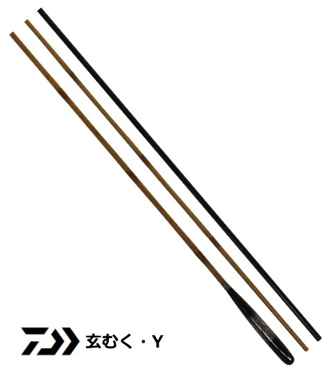 ダイワ　玄むく　11・Y 新品未使用品 DAIWA（ダイワ） へら竿 玄むく・Y 11尺 / くろむく : つり具の銭屋