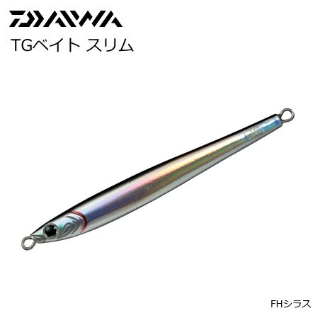 TGベイト スリム 100g FHシラスの商品画像