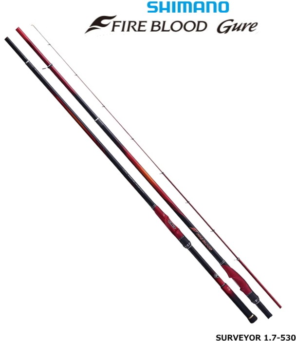 シマノ ファイアブラッド グレ サーベイヤー 1.7-530 FIRE BLOOD シマノ ファイアブラッド グレ サーベイヤー 1.7-530 FIRE BLOOD