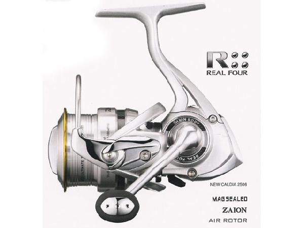 ダイワ 11 カルディア 4000 スピニングリール - 最安値・価格