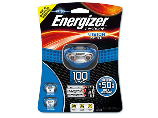 Energizer ヘッドライト HDL100BL