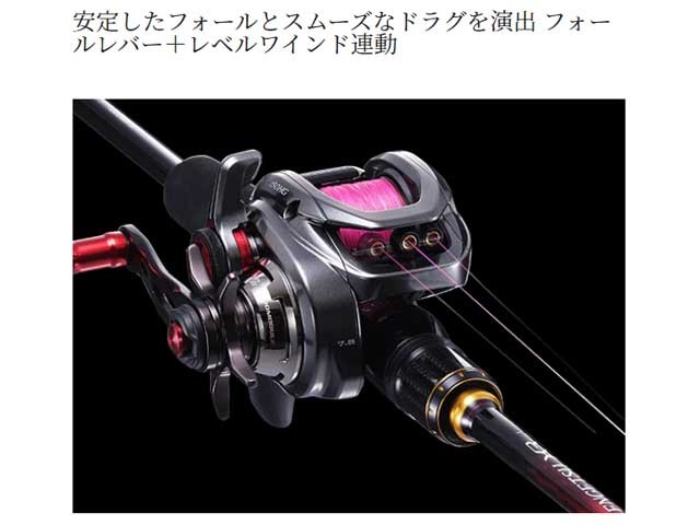  Shimano |SHIMANOengetsu150HG (21 год модели . месяц правый наматывать механизм соотношение :7.8 морской лещ для катушка bait reel )