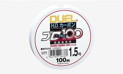 DUEL H.D.カーボン PRO100S 2号 100m 釣り糸、ラインの商品画像