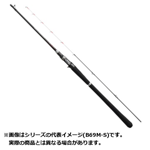 シマノ 19 ソルティーアドバンス TAIRABA B69MH-S SALTY ADVANCE