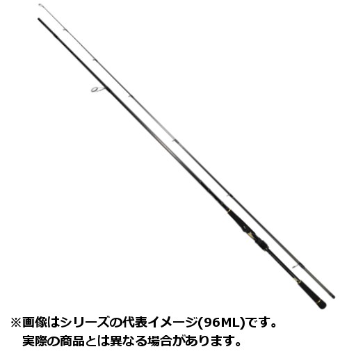 ダイワ ラテオ R 100m Lateo シーバスロッド 最安値 価格比較 Yahoo ショッピング 口コミ 評判からも探せる