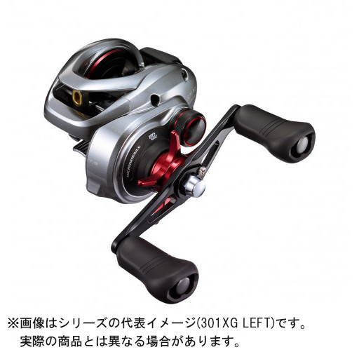 シマノ 21 スコーピオンMD 301XGLH 釣り ベイトリール - 最安値
