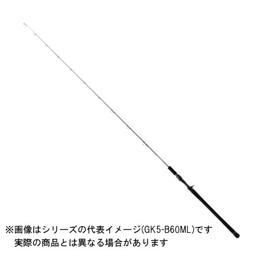 Major Craft ジャイアントキリング 5G ベイトモデル GK5-B60M