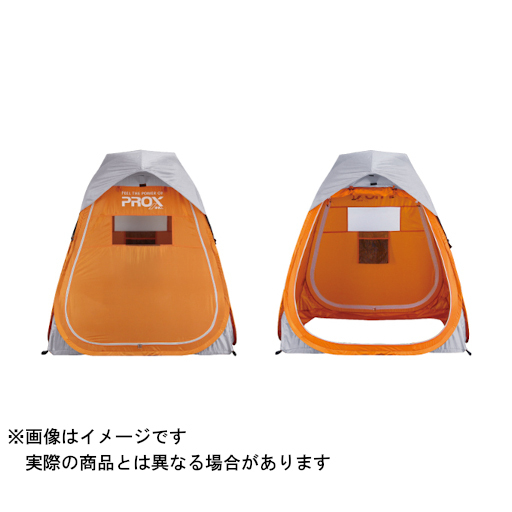  Osaka рыболовные снасти PROX Quick объединенный палатка M