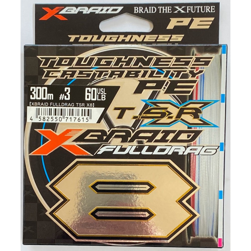 XBRAID PEライン フルドラグTSR X8 300m 15号（ホワイトマーキング