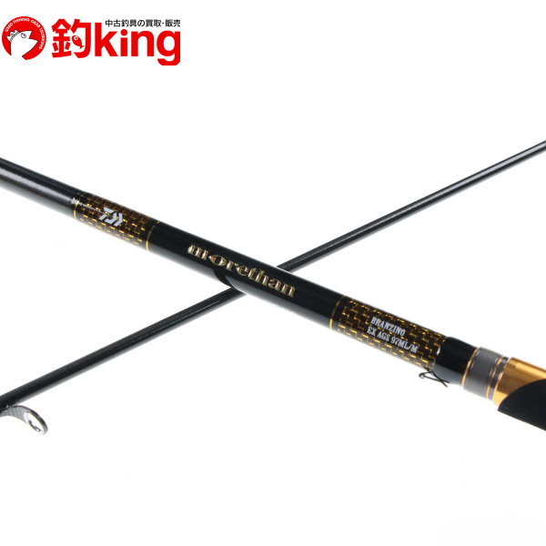 モアザンブランジーノEX AGS 97ML/Mの商品画像