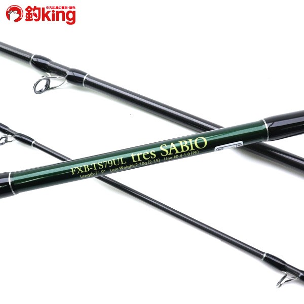 FXB-TS79UL TRES SABIO（サビオ）INX label × fishman コラボ ベイト