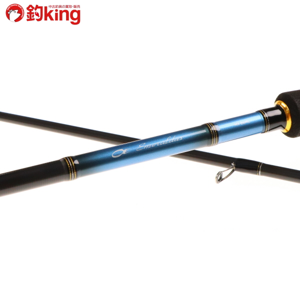 21エメラルダスMX 86ML オマケ追加｜Yahoo!フリマ（旧PayPayフリマ）