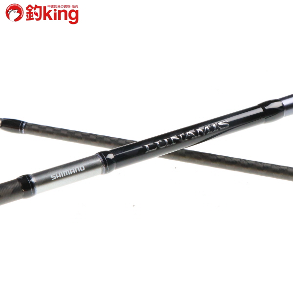 シマノ ルナミス S100M LUNAMIS シーバスロッド - 最安値・価格比較