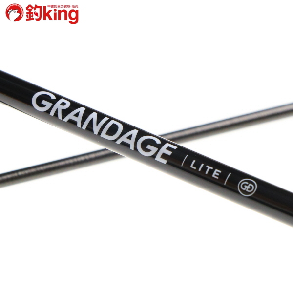 APIA GRANDAGE LITE 62 釣り ルアーロッド - 最安値・価格比較 - Yahoo