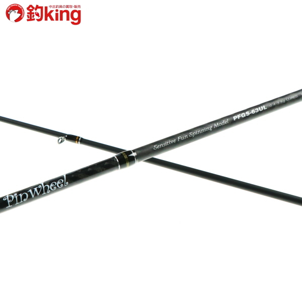 PALMS ピンウィール （Butt UP Tuned） PFSS-77L アジングロッド - 最