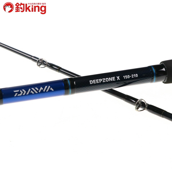 t　ディープゾーンx 150-210 DAIWA（釣り） ディープゾーン X 150-210 釣り 船竿 - 最安値・価格