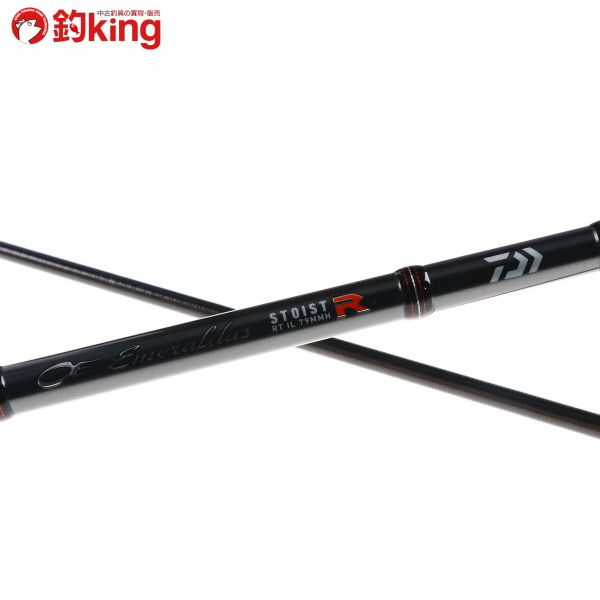 DAIWA（釣り） 22 エメラルダス ストイスト RT IL（インターライン