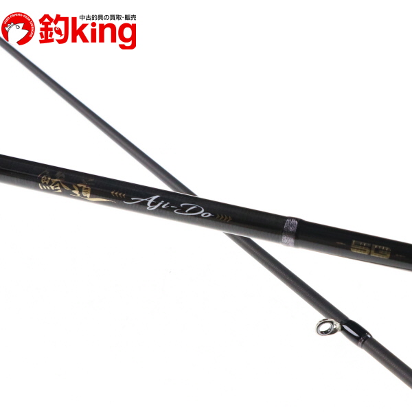 Major Craft 21 鯵道 5G Lシリーズ AD5-S622L/AJI アジング Major Craft 21 鯵道 5G Lシリーズ AD5-S622L/AJI アジング