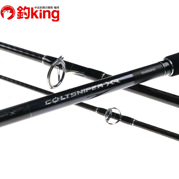 シマノ コルトスナイパー XR S100XH-3 COLTSNIPER ショアジギング