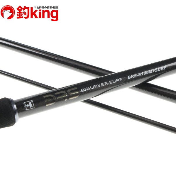 JACKALL BRS-S106M+SURF 釣り ルアーロッド - 最安値・価格比較 JACKALL BRS-S106M+SURF 釣り ルアーロッド - 最安値・価格比較