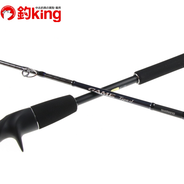シマノ 20 ゲームタイプJ S64-3 釣り ジギングロッド - 最安値・価格