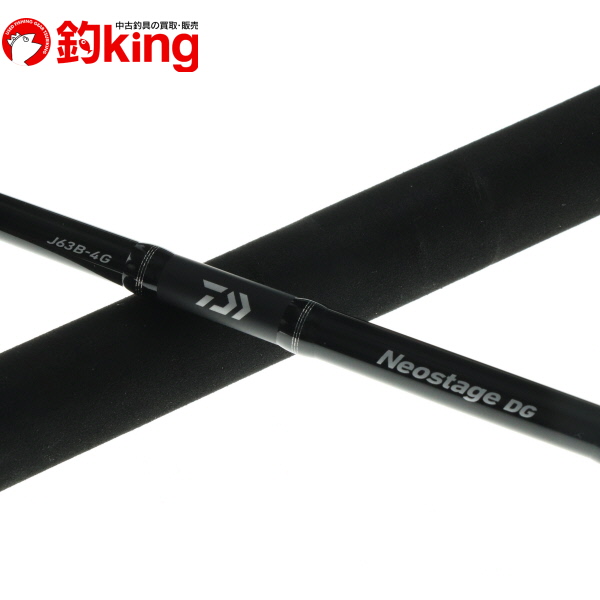 DAIWA（釣り） 21 Neostage DG J63B-4G 釣り ジギングロッド - 最安値