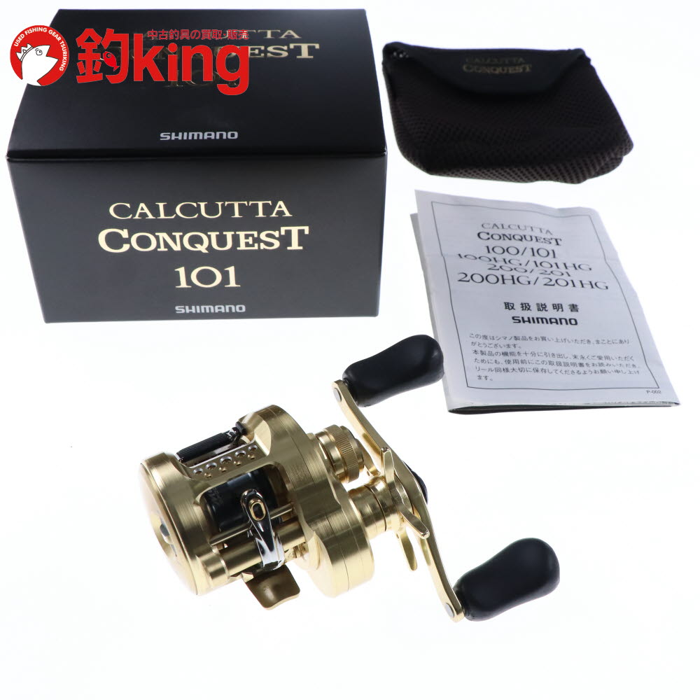 シマノ 21 カルカッタコンクエスト 100HG RIGHT 釣り ベイトリール