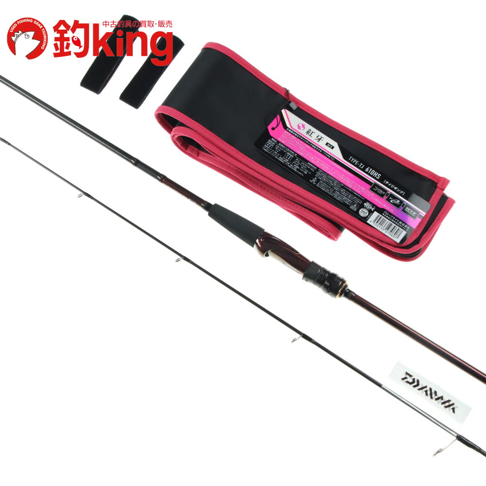 DAIWA（釣り） 紅牙 MX N611MLB TG・W 紅牙 タイラバロッド - 最安値