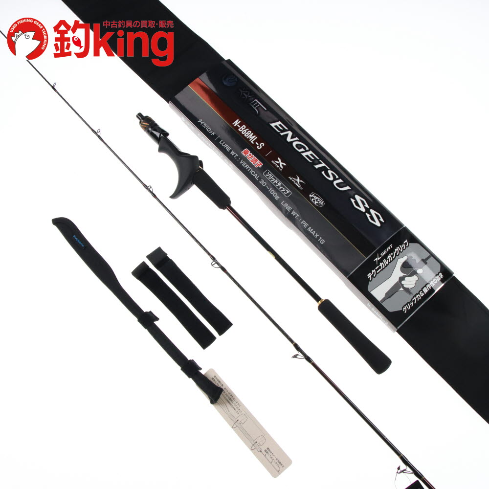 シマノ 25 炎月 SS N-B68MH-S 炎月 タイラバロッド - 最安値・価格比較