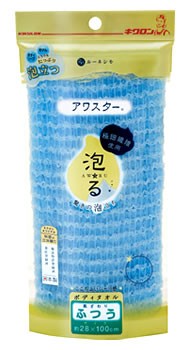 kik long Roo nesi moa wa Star ... blue (1 sheets ) body towel 