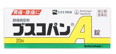 エスエス製薬 ブスコパンA錠 20錠の商品画像