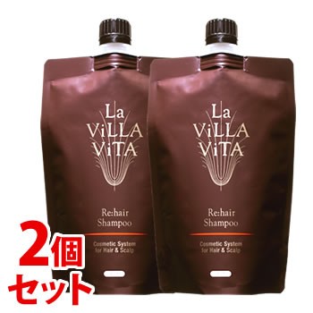 La ViLLA ViTA La ViLLA ViTA リ・ヘア シャンプー S レフィル 300ml×2個 ヘアシャンプーの商品画像