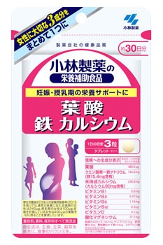  Kobayashi made medicine Kobayashi made medicine. nutrition assistance food folic acid iron calcium approximately 30 day minute (90 bead ) * reduction tax proportion object commodity 