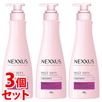 ユニリーバ スムース＆マネージャブル トリートメント 440g×3 NEXXUS トリートメント、ヘアパックの商品画像