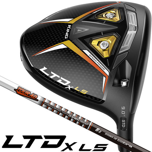 COBRA（ゴルフ） COBRA KING LTDx LS ドライバー［Tour AD for Cobra］（S/9度） LTDx ゴルフ ドライバーの商品画像