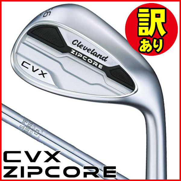 Cleveland Golf Cleveland Golf CVX ZIPCORE ウエッジ［N.S.PRO 950GH