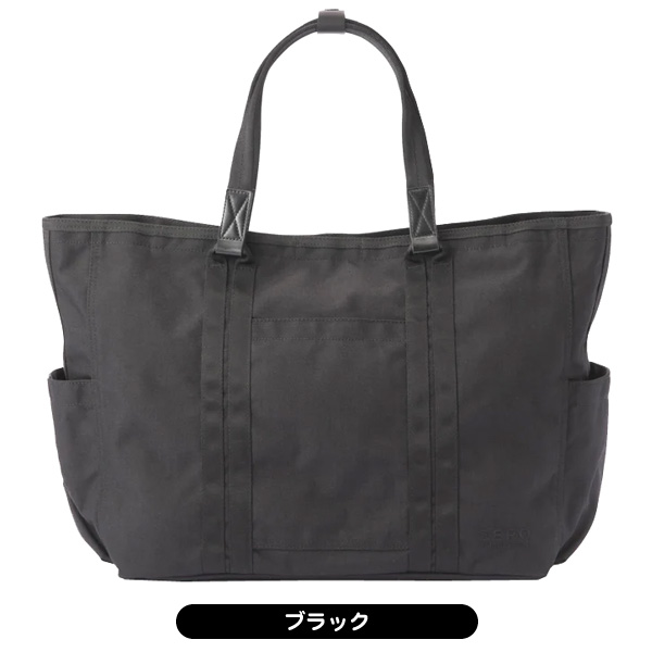  Zero Halliburton ZHG-B1 82001 locker tote bag Japan regular goods 