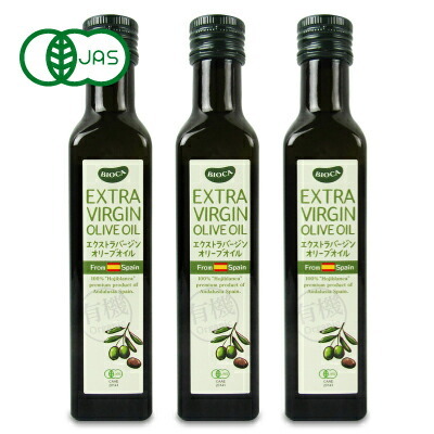 ビオカ 有機エクストラバージンオリーブオイル 227g×3の商品画像