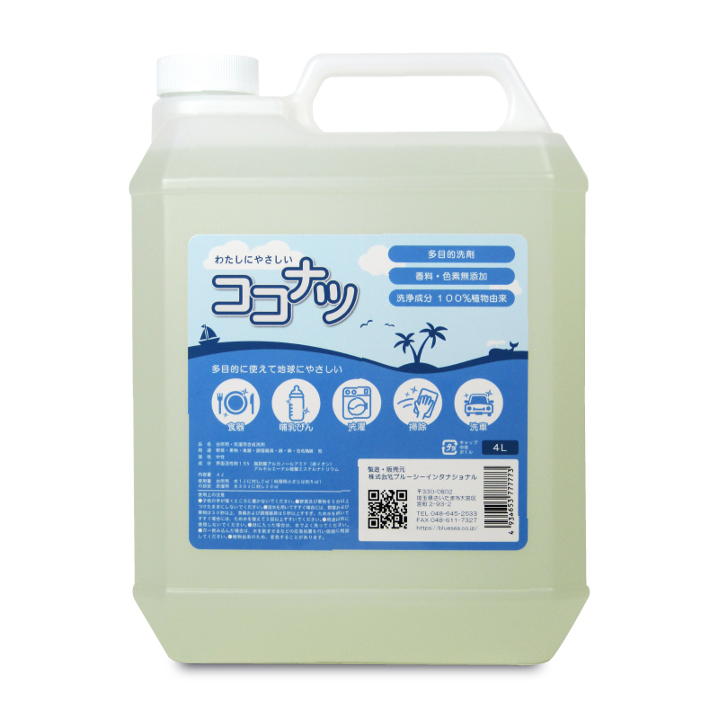 シュワッ！ とパンチ 600g × 1個 マルチクリーナー - 最安値・価格比較