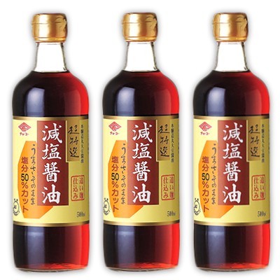 500ml / 3本