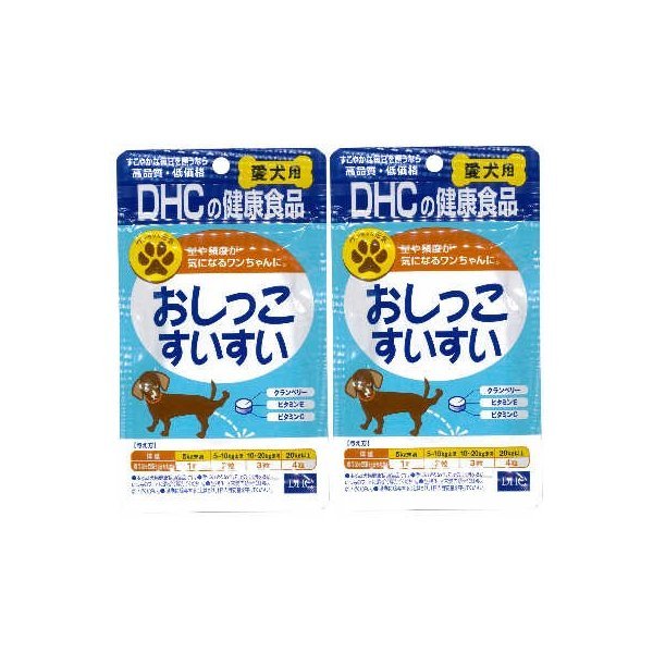 DHC DHC 国産 おしっこすいすい 犬用 60粒（15g）×2個 犬用サプリメントの商品画像