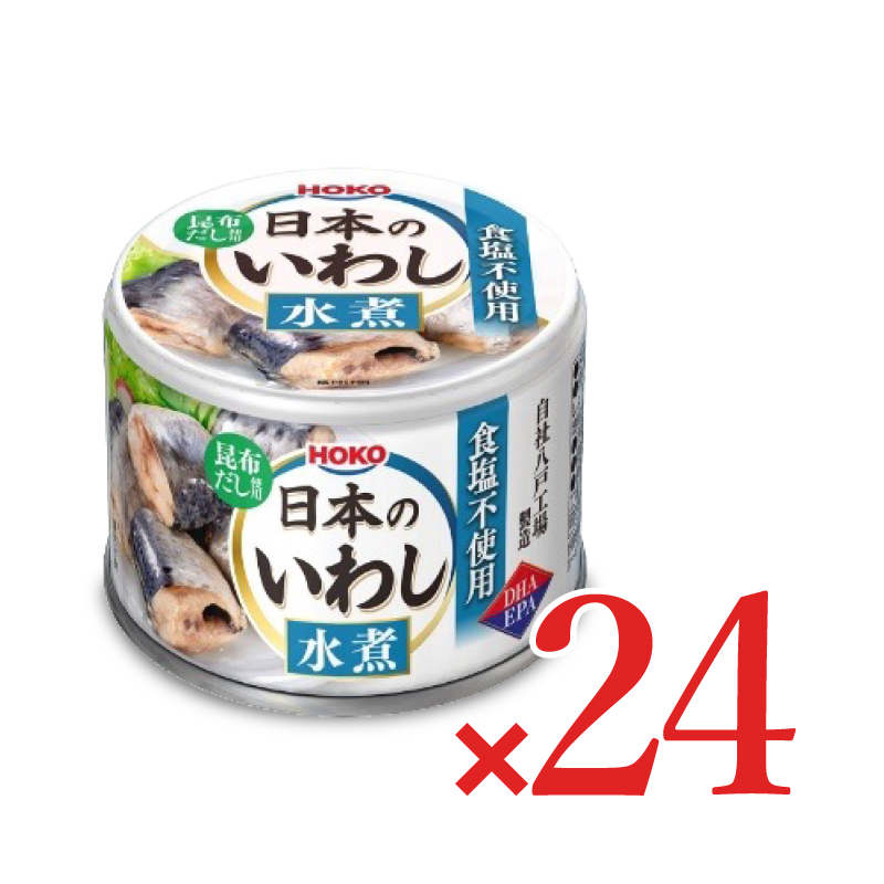 清水食品 キョクヨー さば水煮 160g×24缶 缶詰 - 最安値・価格比較