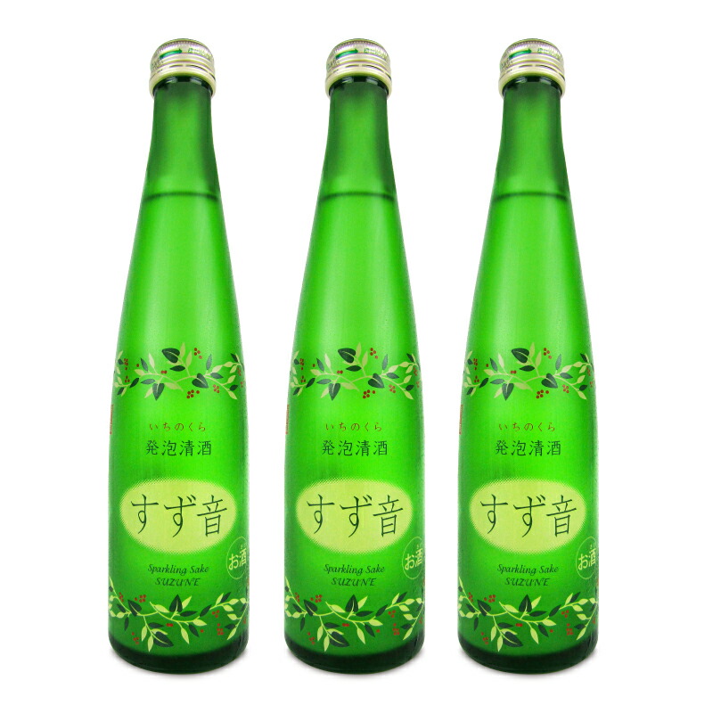  one no warehouse foamed Kiyoshi sake .. sound 300ml × 3ps.@ japan sake { refrigeration commission free }