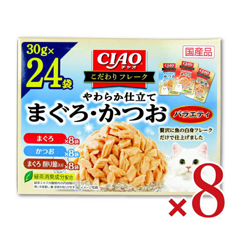2箱