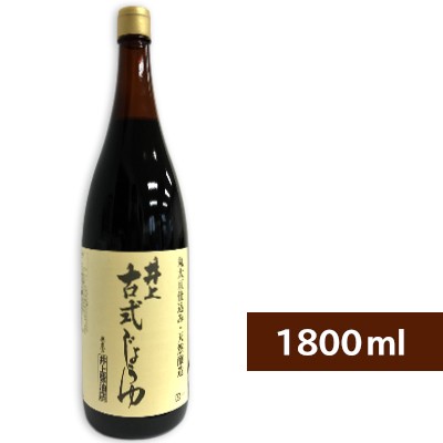 井上醤油店 古式じょうゆ 瓶 1.8L × 1本の商品画像