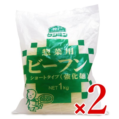  ticket min daily dish for rice noodles 1kg × 2 sack 