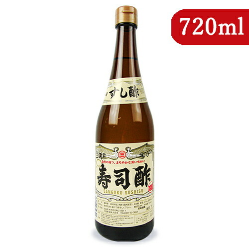 三国 寿司酢 720ml×1本の商品画像