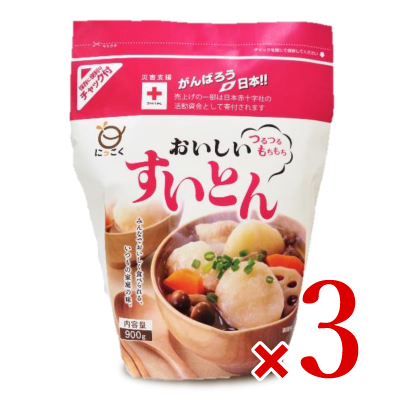 日穀製粉 おいしいすいとん 900g×3個の商品画像